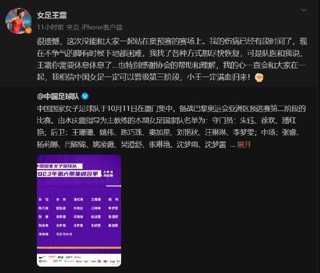 此次监制宁浩再次扶植新人导演温仕培，历经三年打磨《热带往事》